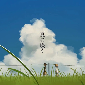 日本熟妇毛茸茸丰满
