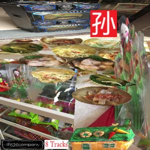 日本熟妇毛茸茸丰满
