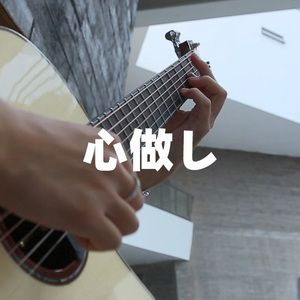 日本熟妇毛茸茸丰满
