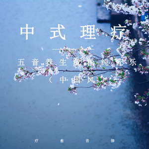 日本熟妇毛茸茸丰满
