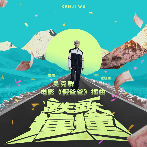 日本熟妇毛茸茸丰满
